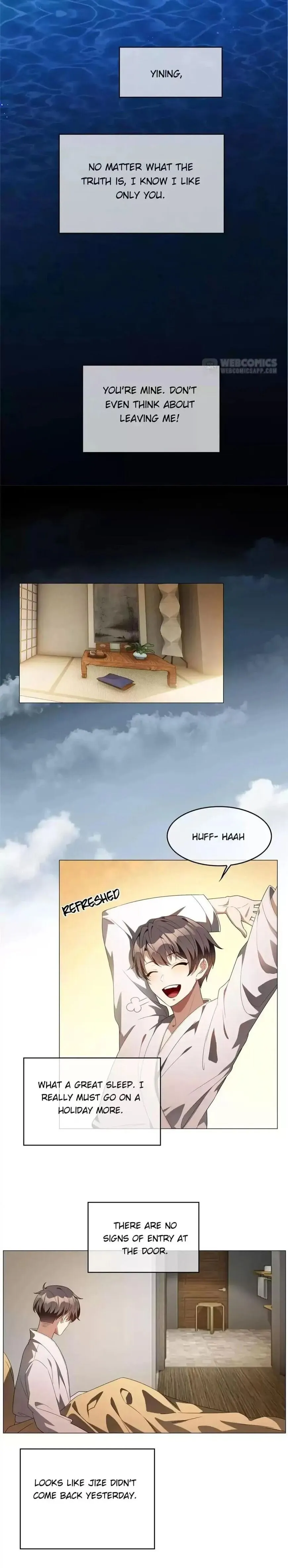 Chunqing Lushao Chapter 130 page 5 - 
