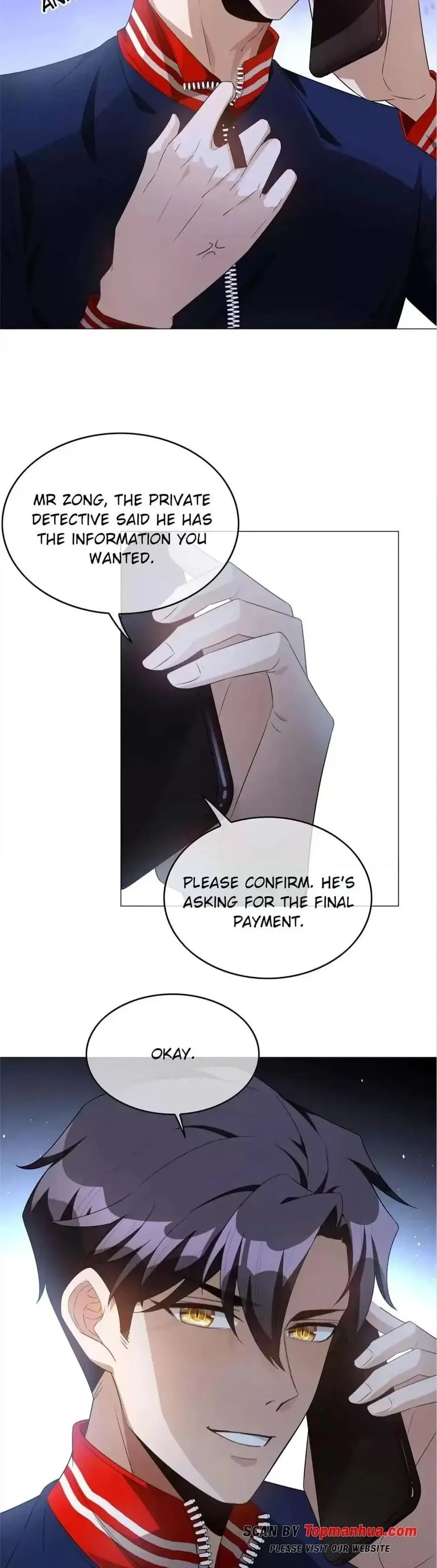 Chunqing Lushao Chapter 131 page 22 - 