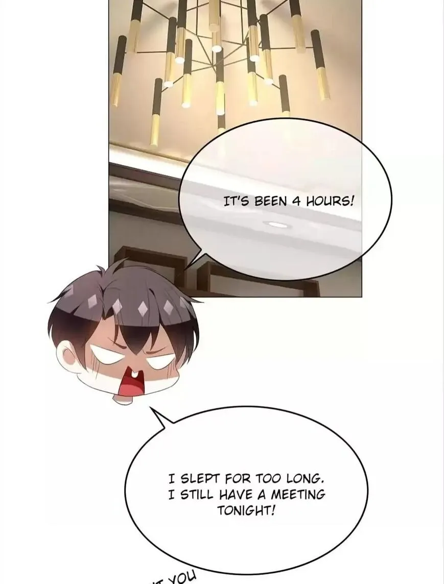 Chunqing Lushao Chapter 132 page 23 - 