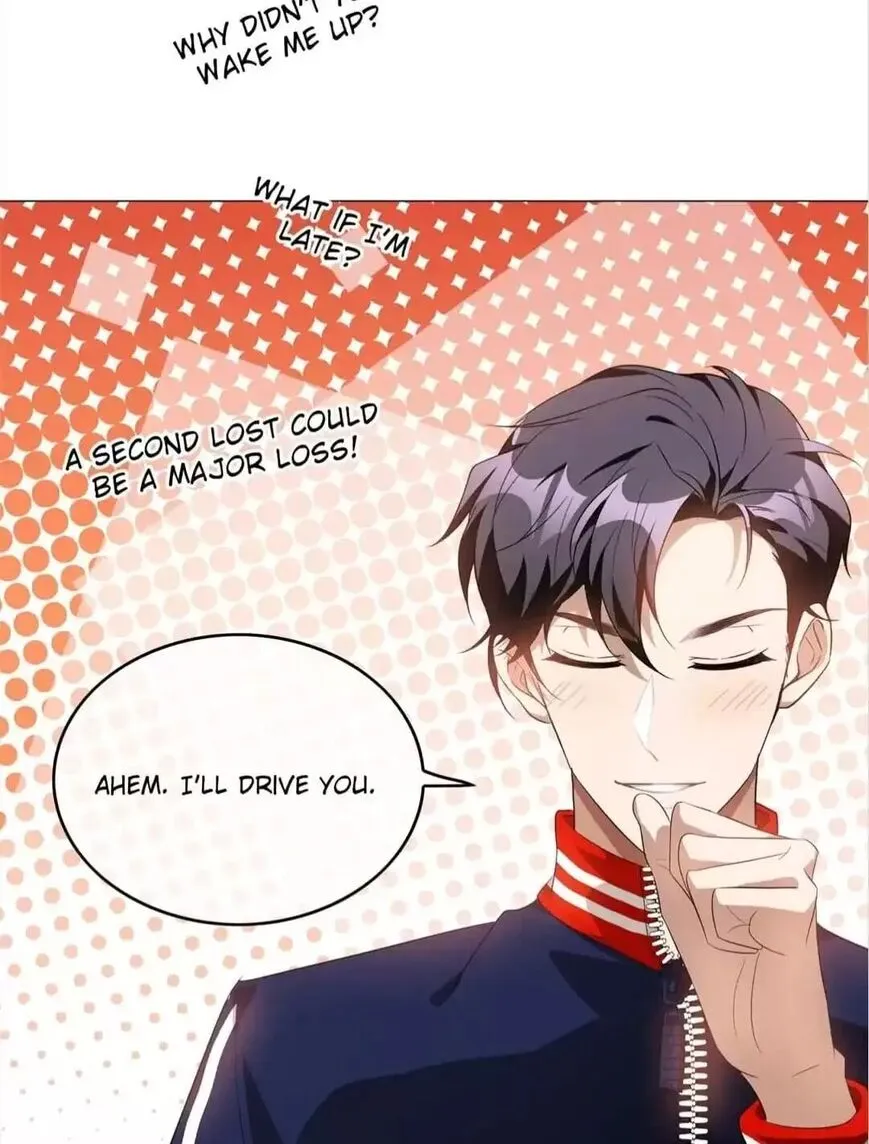 Chunqing Lushao Chapter 132 page 24 - 