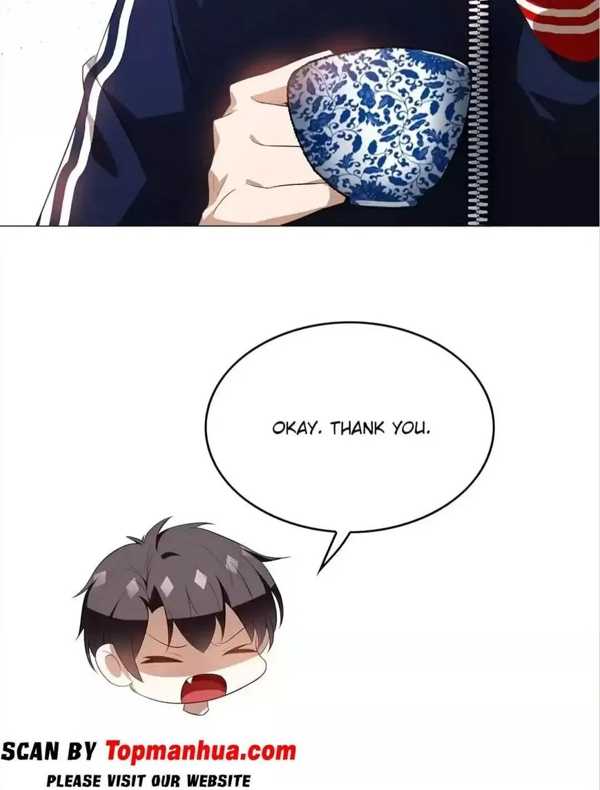 Chunqing Lushao Chapter 132 page 25 - 