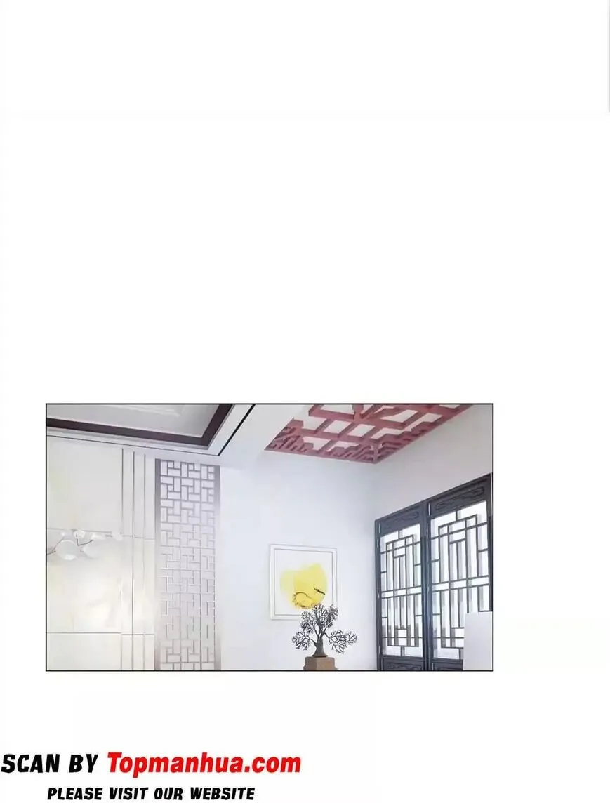 Chunqing Lushao Chapter 132 page 28 - 