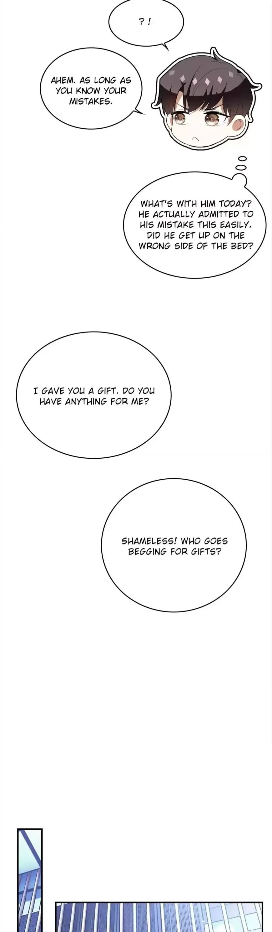 Chunqing Lushao Chapter 134 page 17 - 