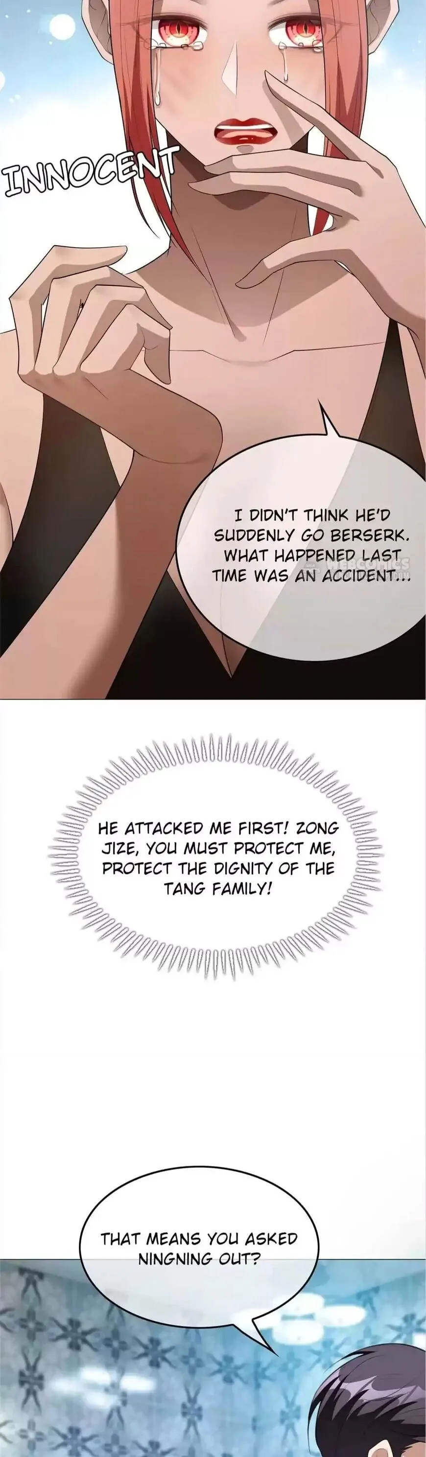 Chunqing Lushao Chapter 134 page 5 - 