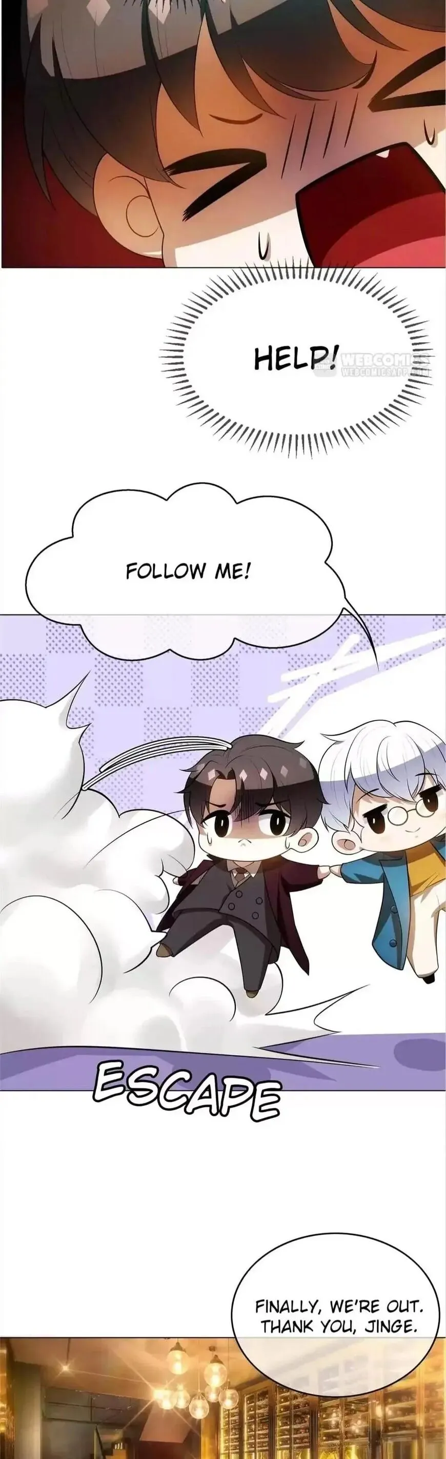 Chunqing Lushao Chapter 135 page 21 - 