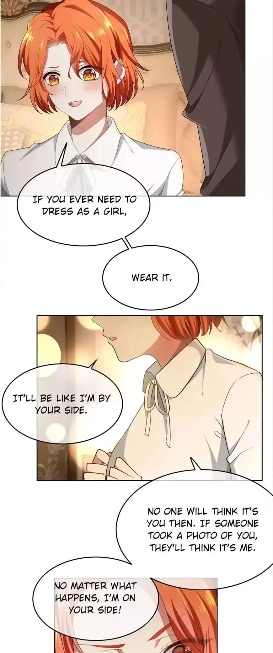 Chunqing Lushao Chapter 139 page 2 - 