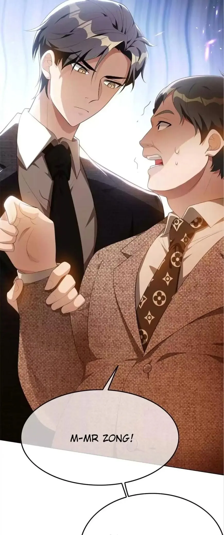 Chunqing Lushao Chapter 139 page 22 - 