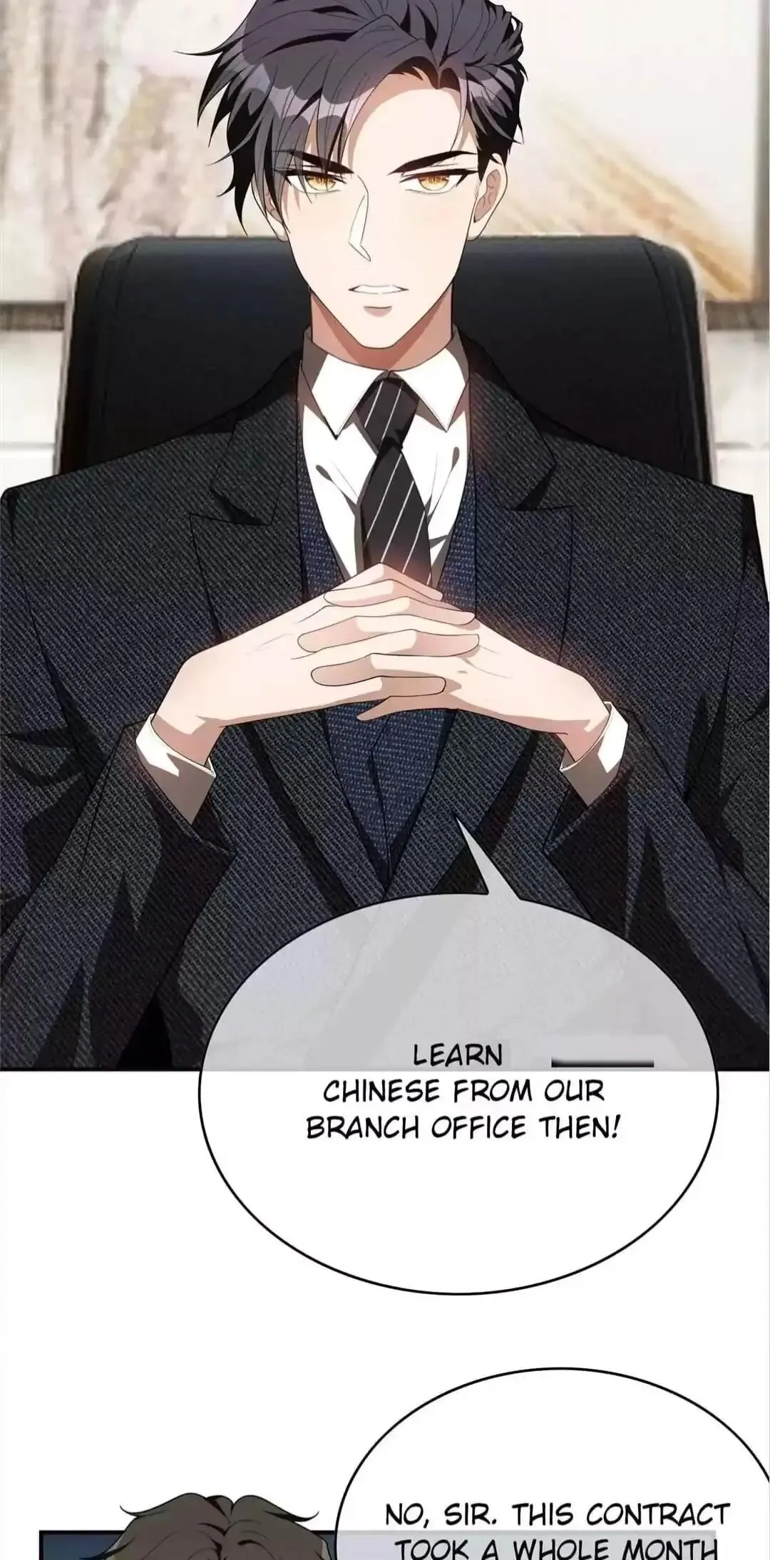 Chunqing Lushao Chapter 141 page 17 - 