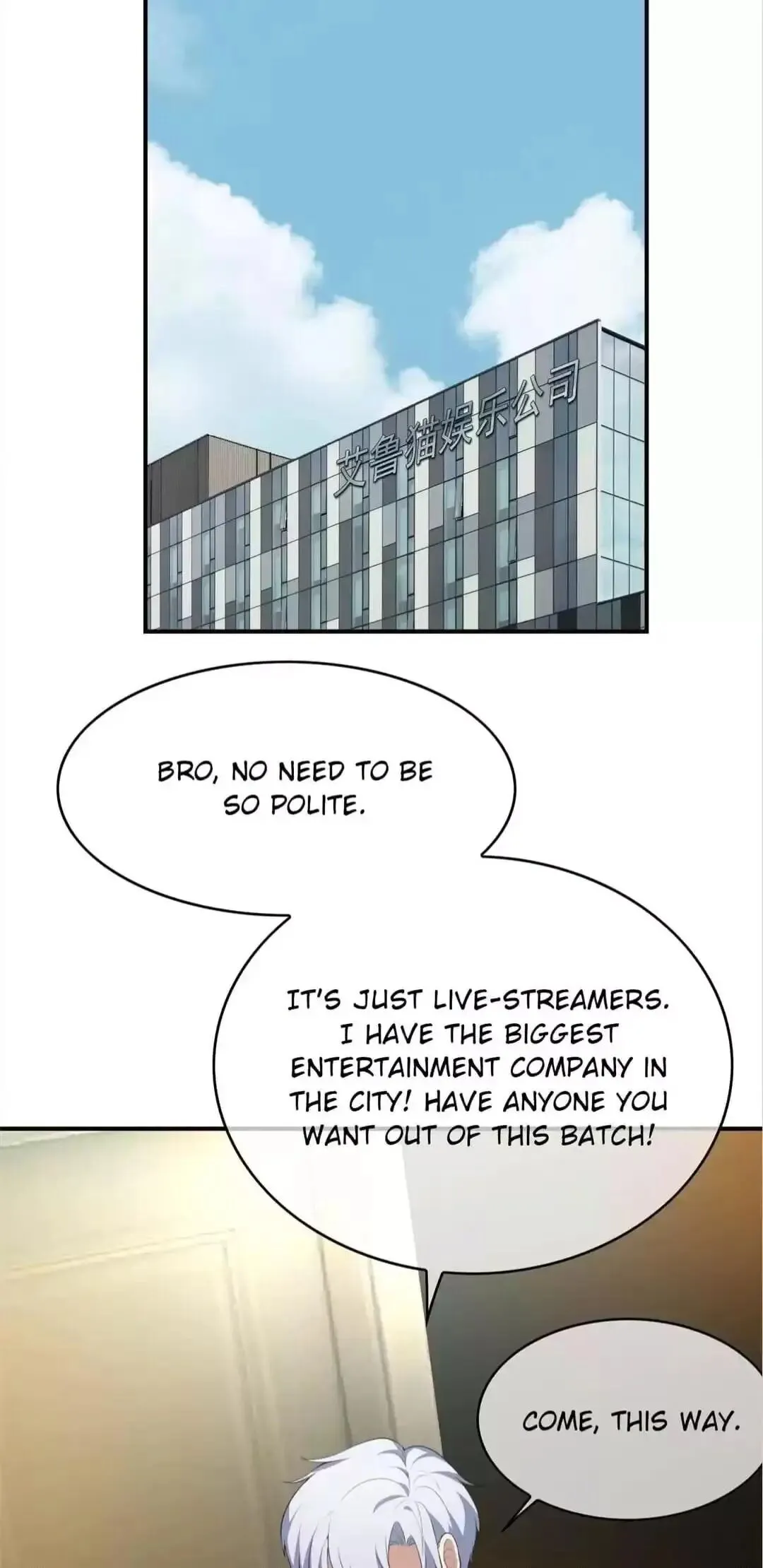 Chunqing Lushao Chapter 141 page 30 - 