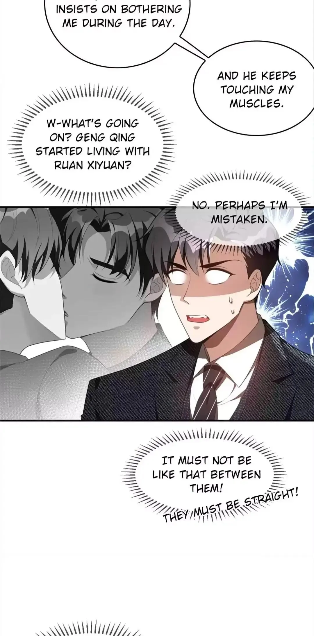Chunqing Lushao Chapter 141 page 10 - 