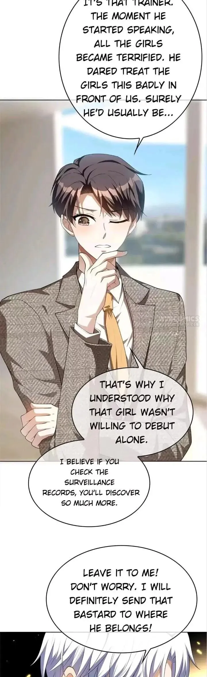 Chunqing Lushao Chapter 142 page 17 - 