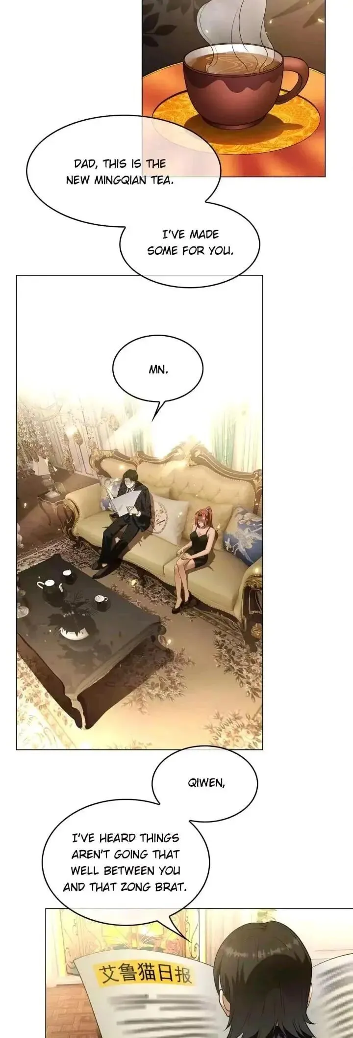 Chunqing Lushao Chapter 144 page 2 - 