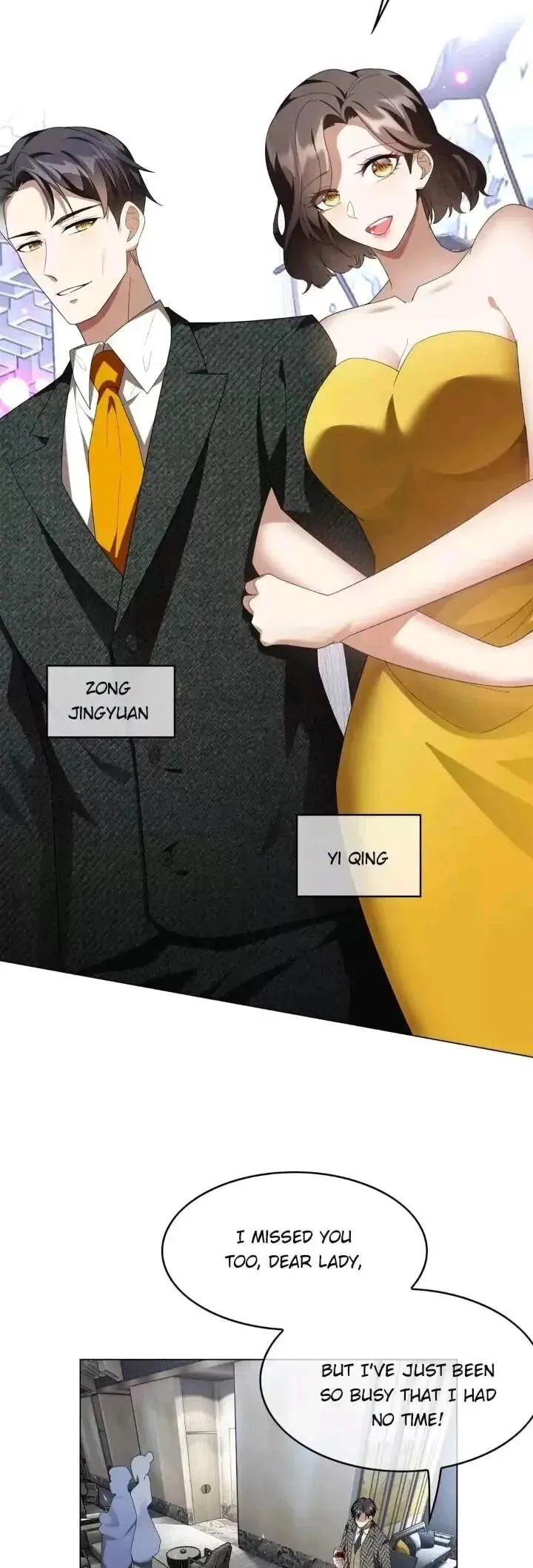 Chunqing Lushao Chapter 144 page 14 - 