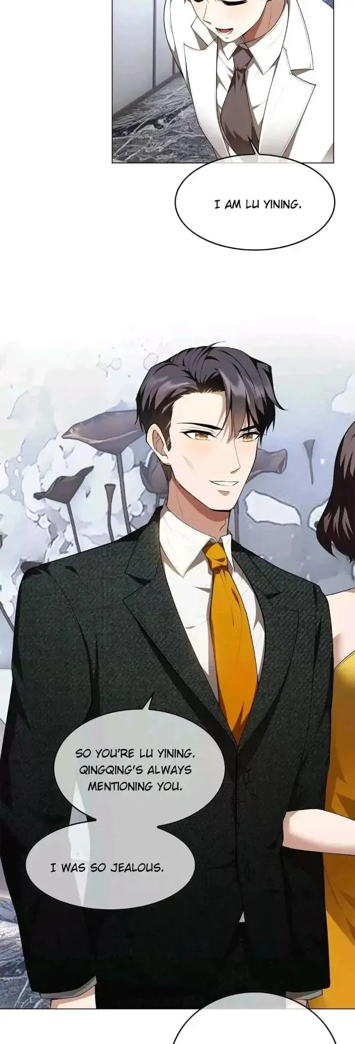 Chunqing Lushao Chapter 144 page 16 - 