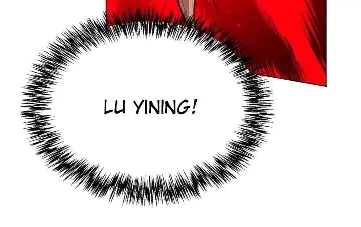 Chunqing Lushao Chapter 144 page 31 - 