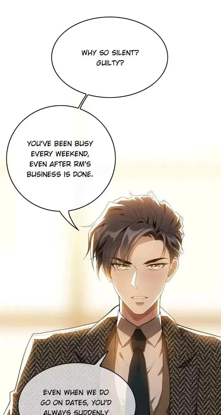 Chunqing Lushao Chapter 146 page 1 - 