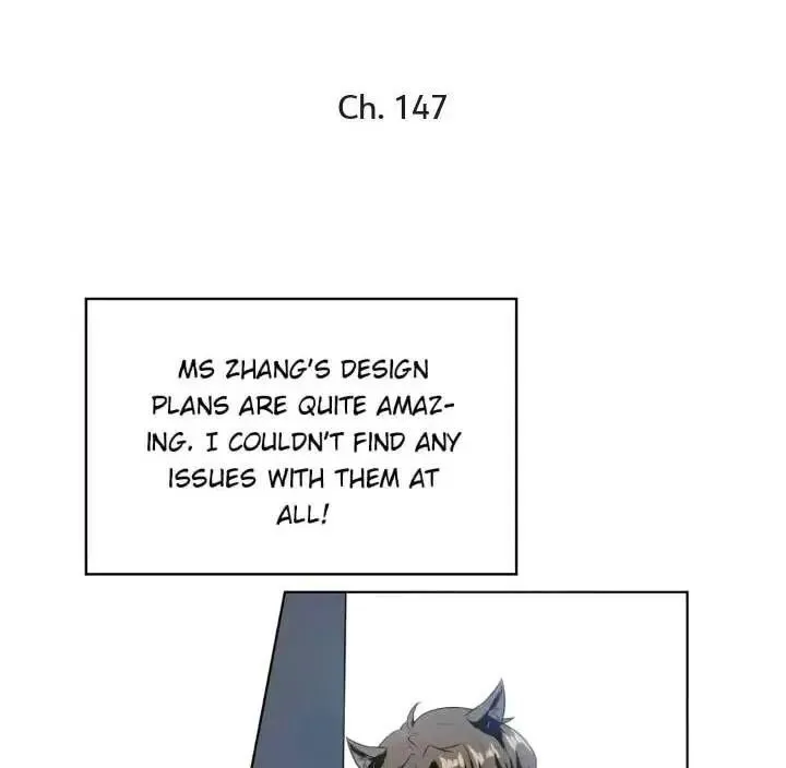 Chunqing Lushao Chapter 147 page 1 - 