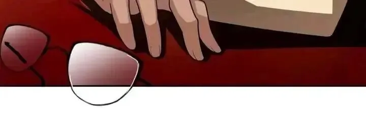 Chunqing Lushao Chapter 147 page 23 - 