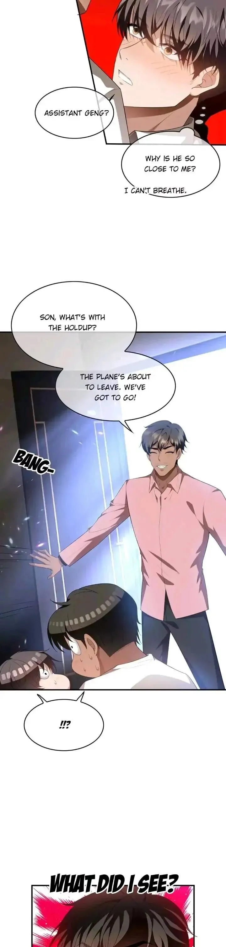 Chunqing Lushao Chapter 148 page 7 - 