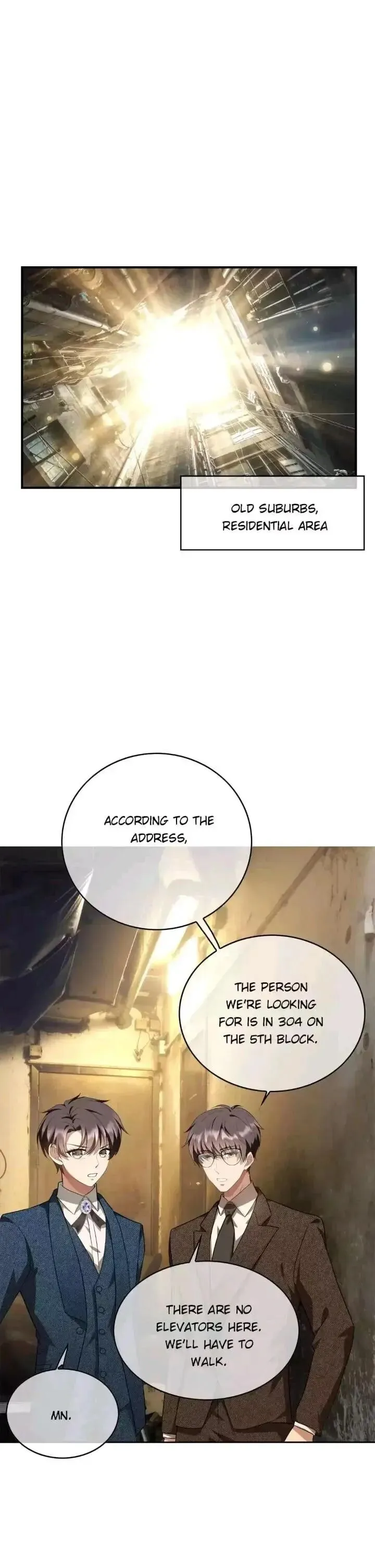 Chunqing Lushao Chapter 149 page 15 - 