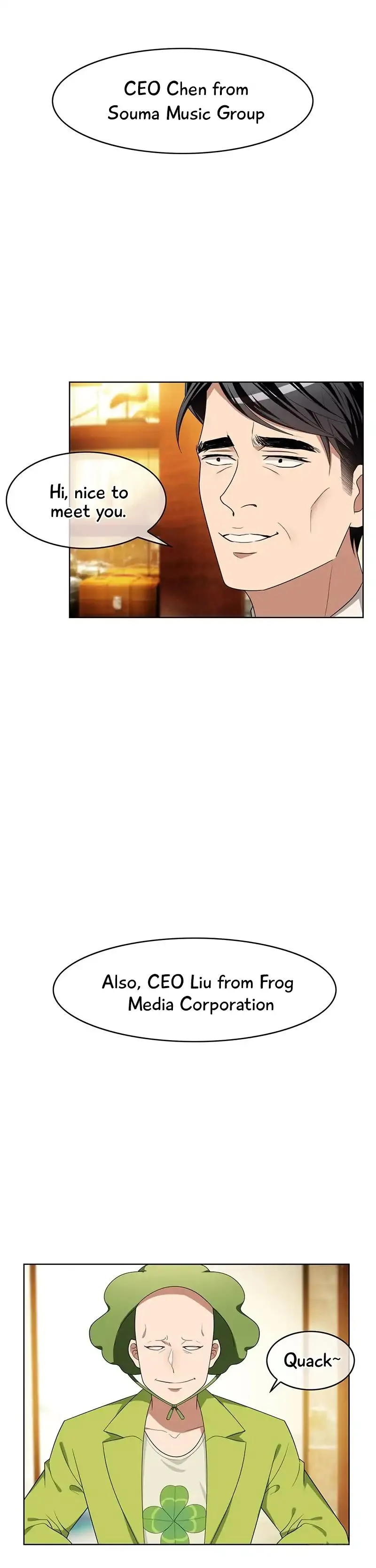 Chunqing Lushao Chapter 15 page 13 - 