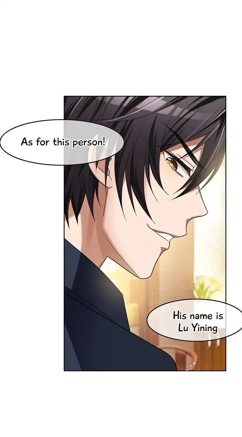Chunqing Lushao Chapter 15 page 15 - 