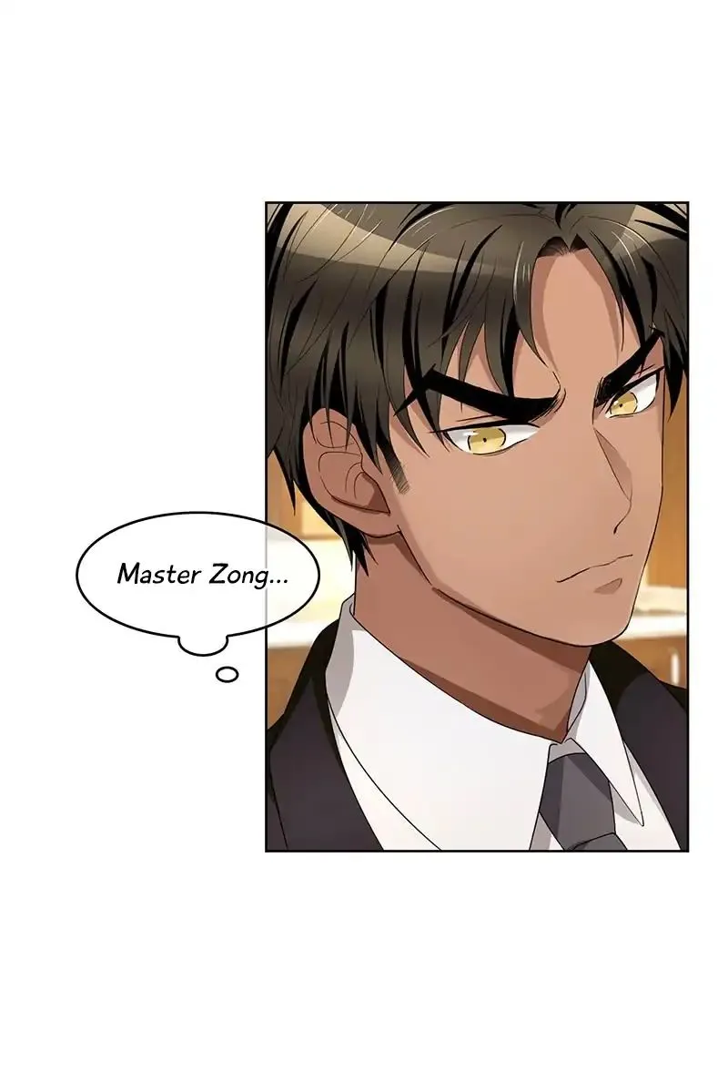 Chunqing Lushao Chapter 15 page 17 - 