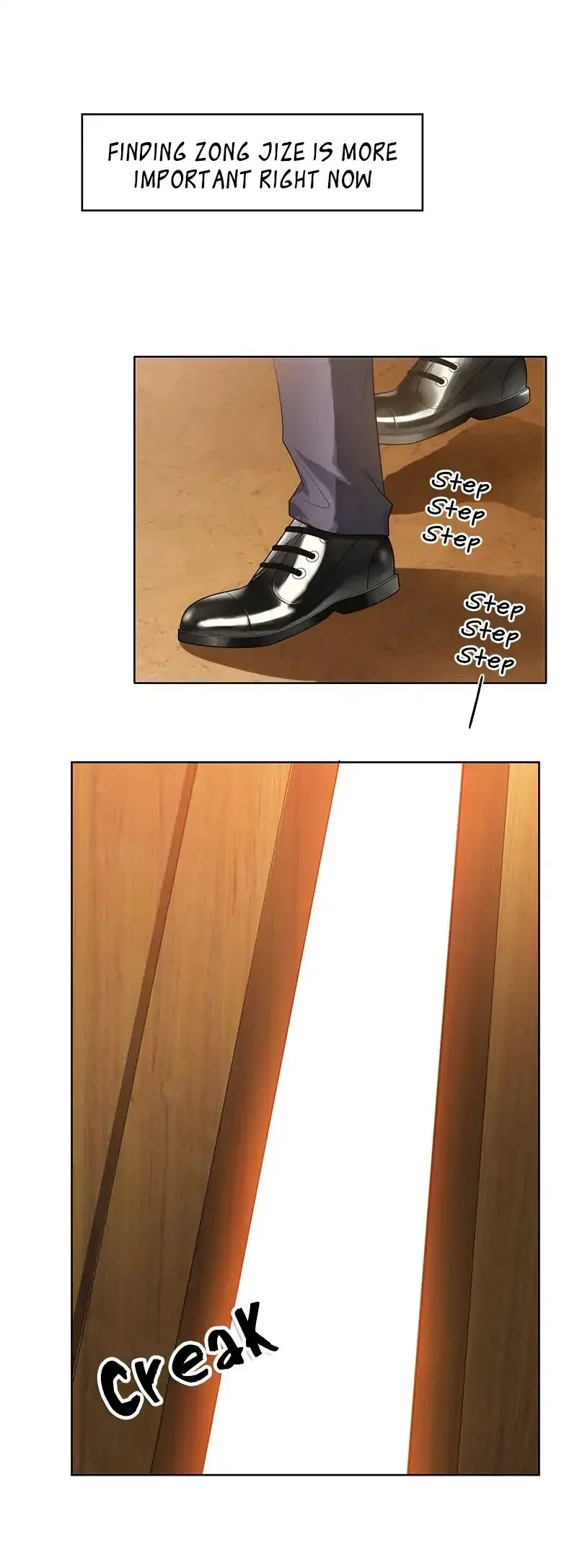 Chunqing Lushao Chapter 15 page 8 - 