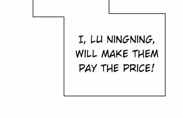Chunqing Lushao Chapter 150 page 19 - 