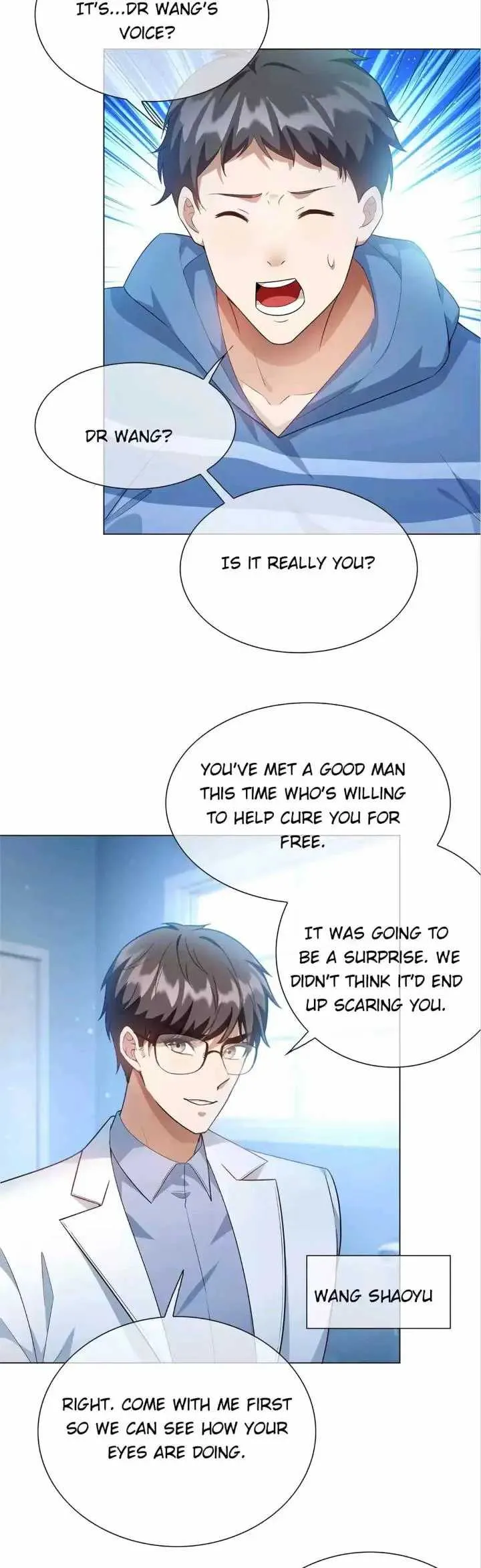 Chunqing Lushao Chapter 151 page 6 - 