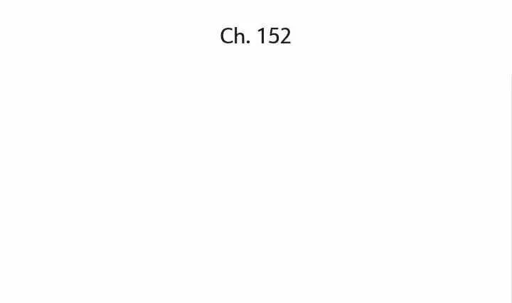 Chunqing Lushao Chapter 152 page 1 - 