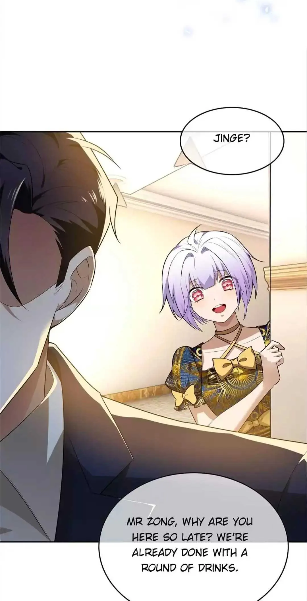 Chunqing Lushao Chapter 155 page 24 - 