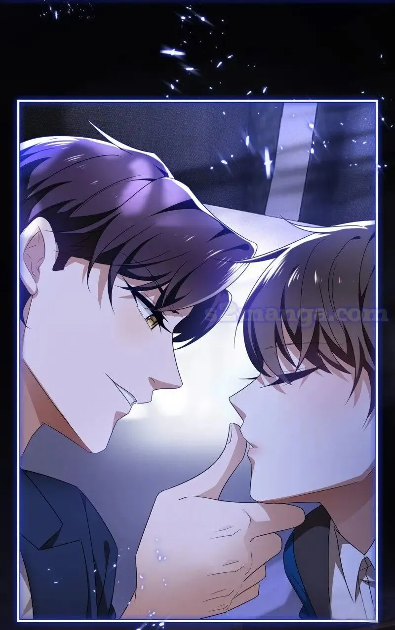 Chunqing Lushao Chapter 156 page 11 - 
