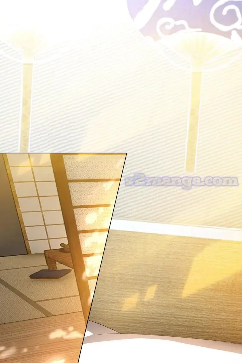 Chunqing Lushao Chapter 156 page 17 - 