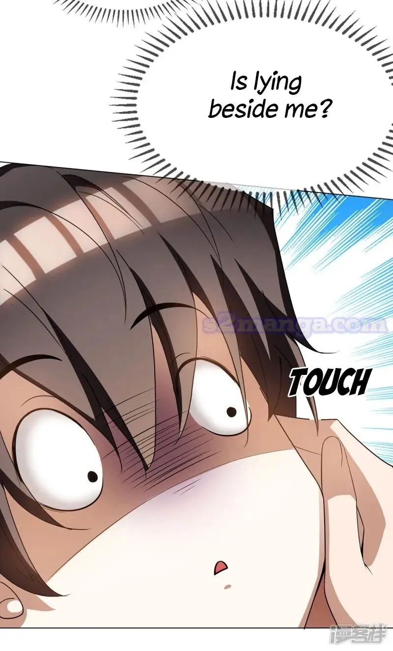 Chunqing Lushao Chapter 156 page 22 - 