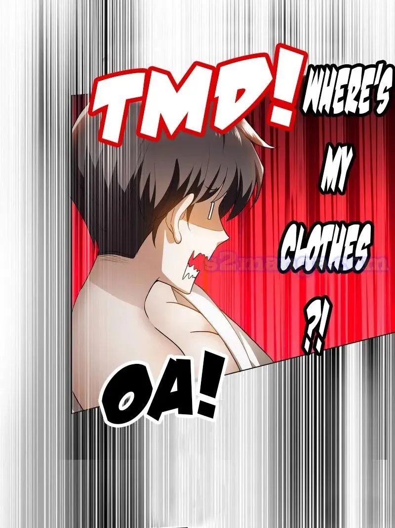 Chunqing Lushao Chapter 156 page 25 - 