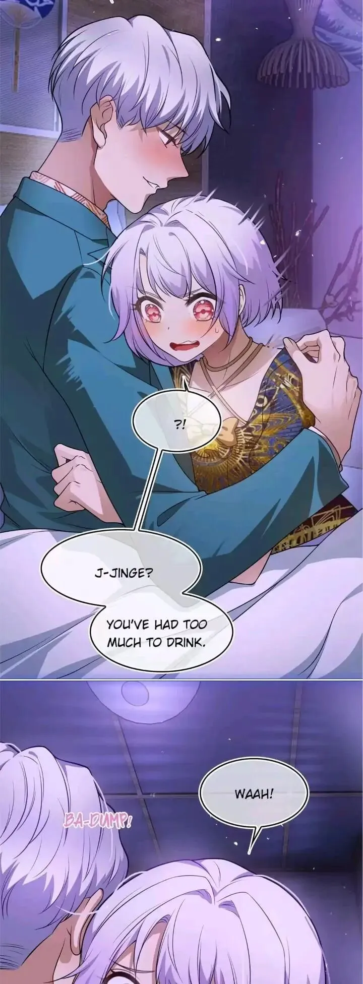Chunqing Lushao Chapter 156 page 41 - 