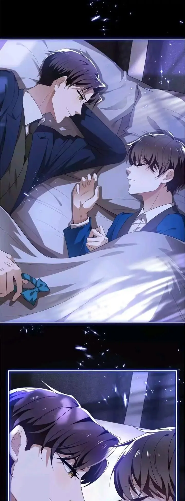 Chunqing Lushao Chapter 156 page 46 - 