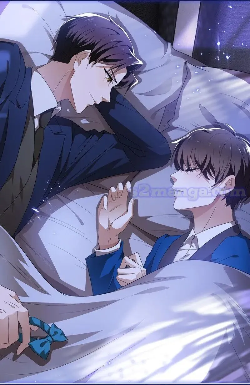 Chunqing Lushao Chapter 156 page 10 - 