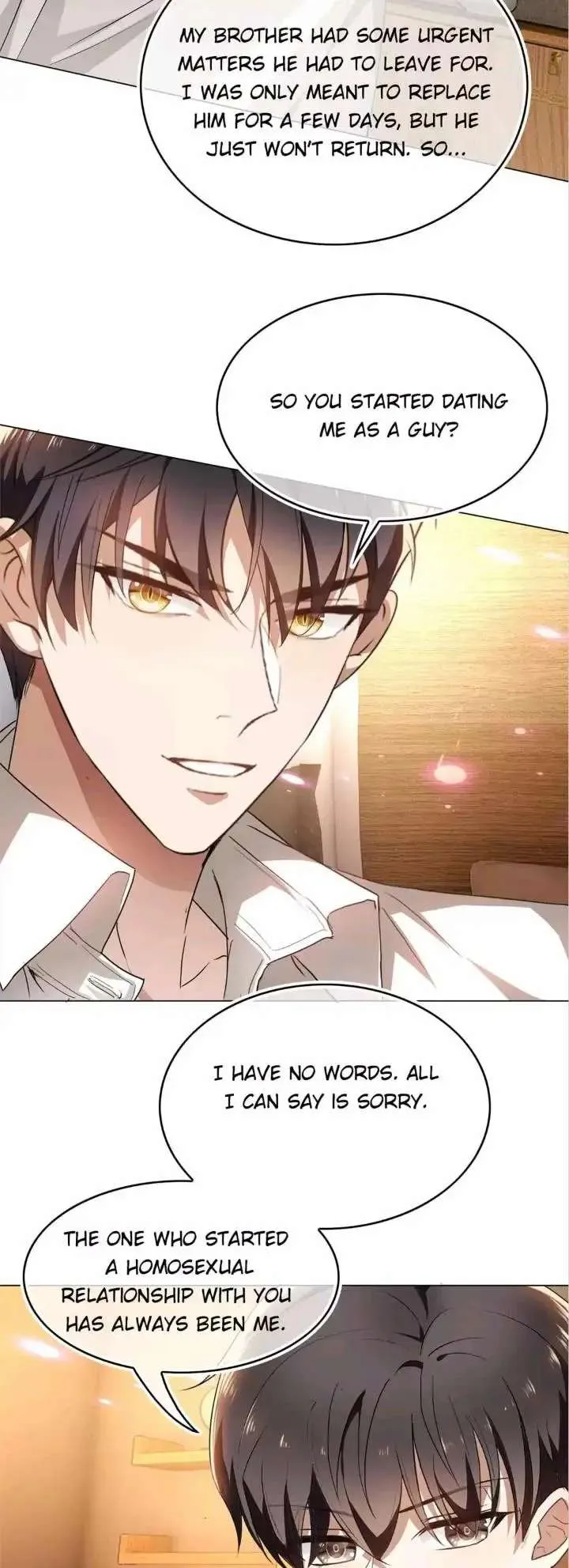 Chunqing Lushao Chapter 157 page 2 - 