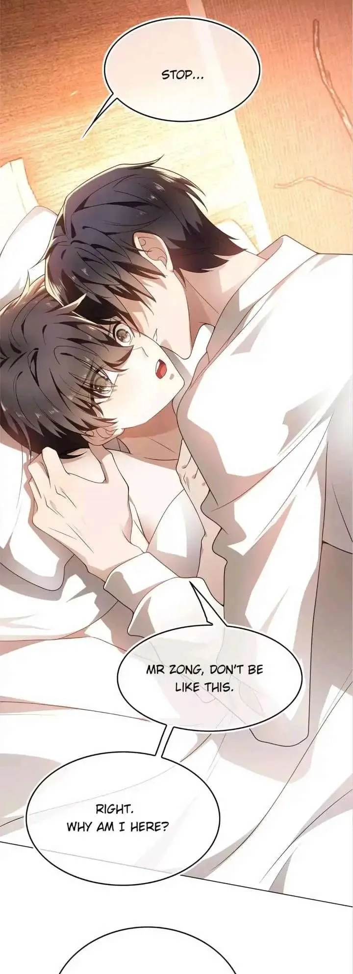 Chunqing Lushao Chapter 157 page 7 - 