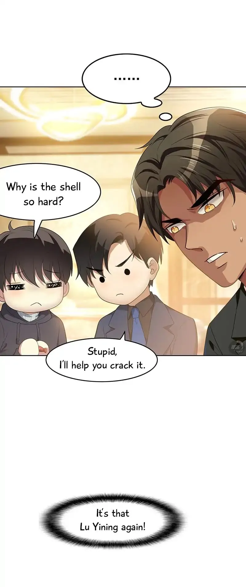 Chunqing Lushao Chapter 16 page 16 - 