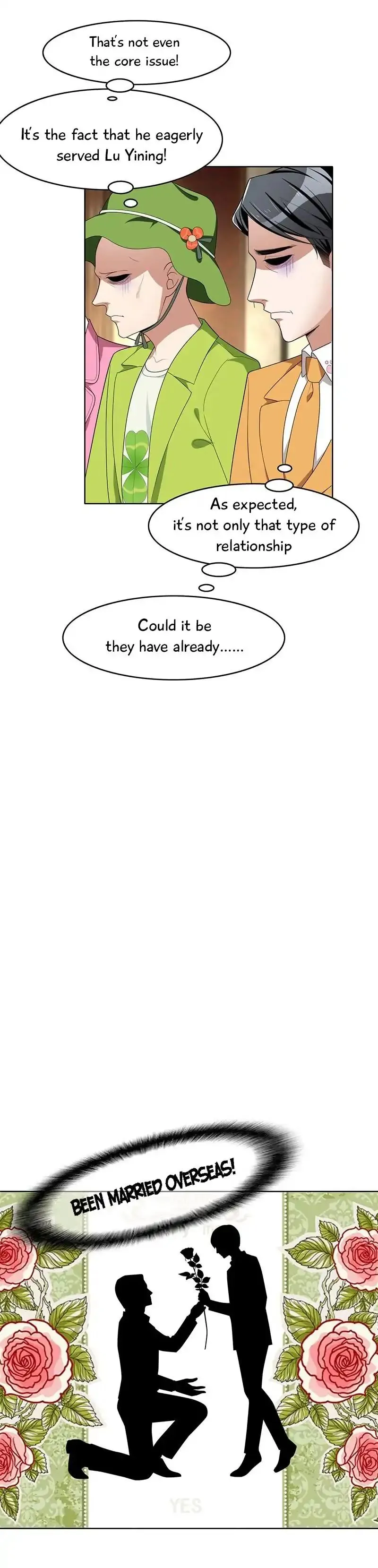 Chunqing Lushao Chapter 16 page 20 - 