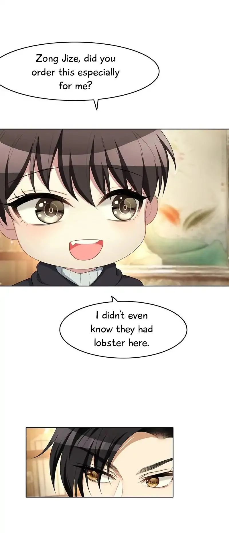 Chunqing Lushao Chapter 16 page 3 - 