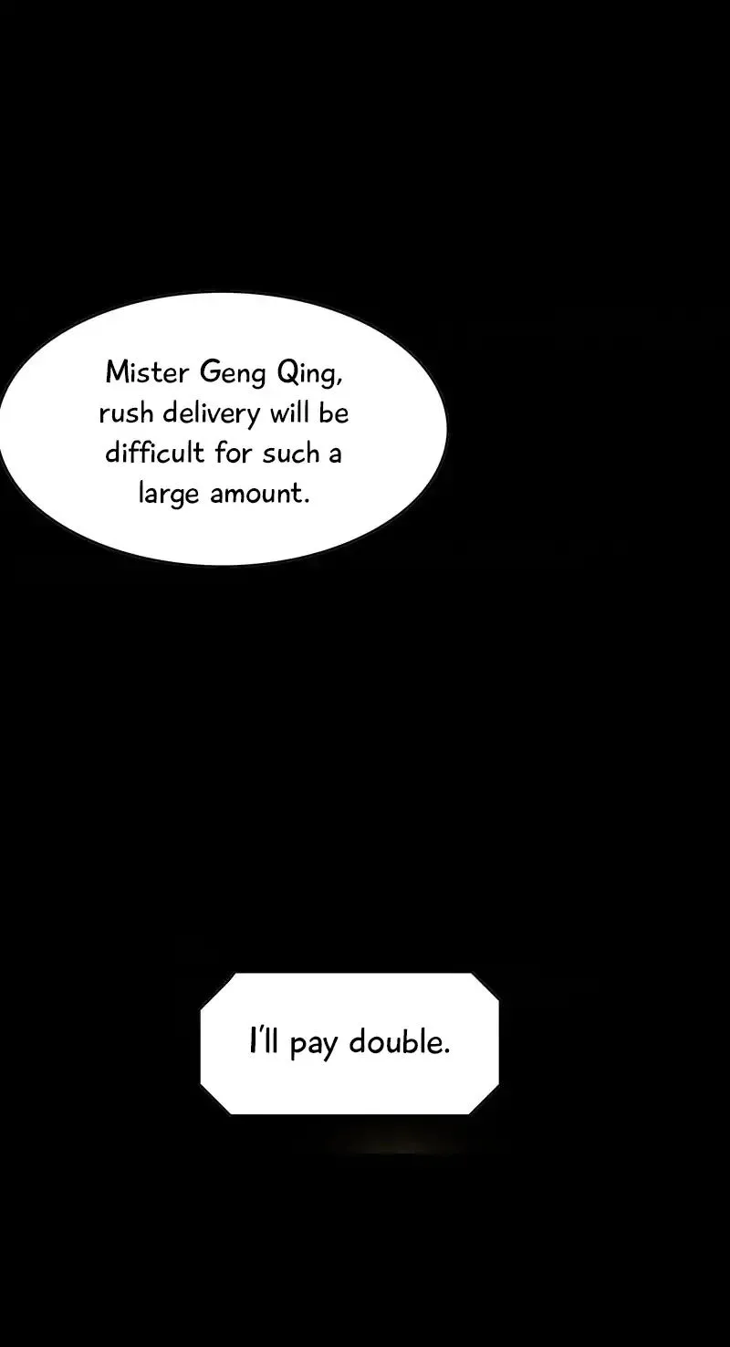 Chunqing Lushao Chapter 16 page 7 - 