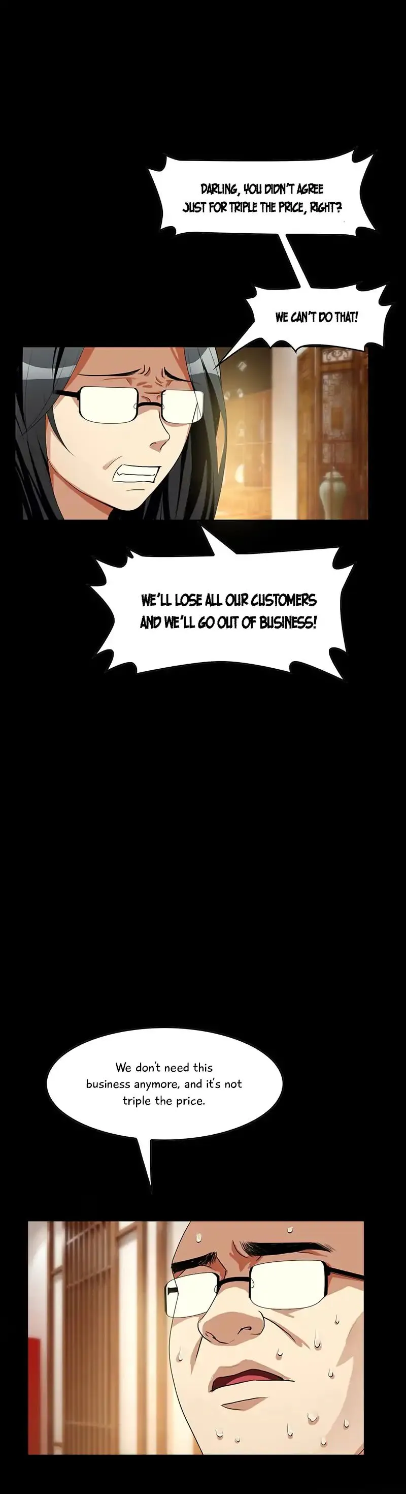 Chunqing Lushao Chapter 16 page 9 - 