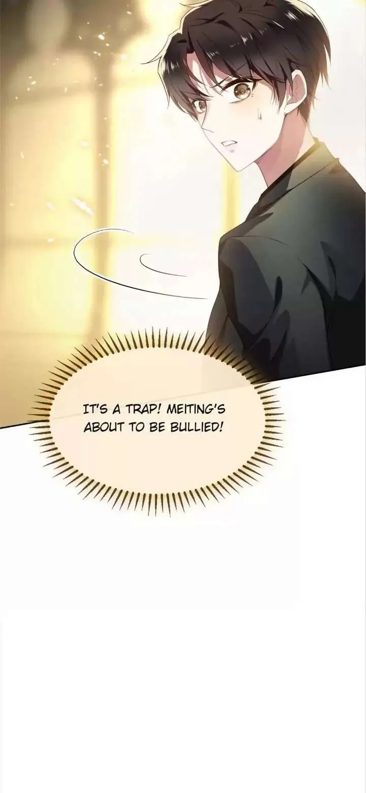 Chunqing Lushao Chapter 160 page 2 - 