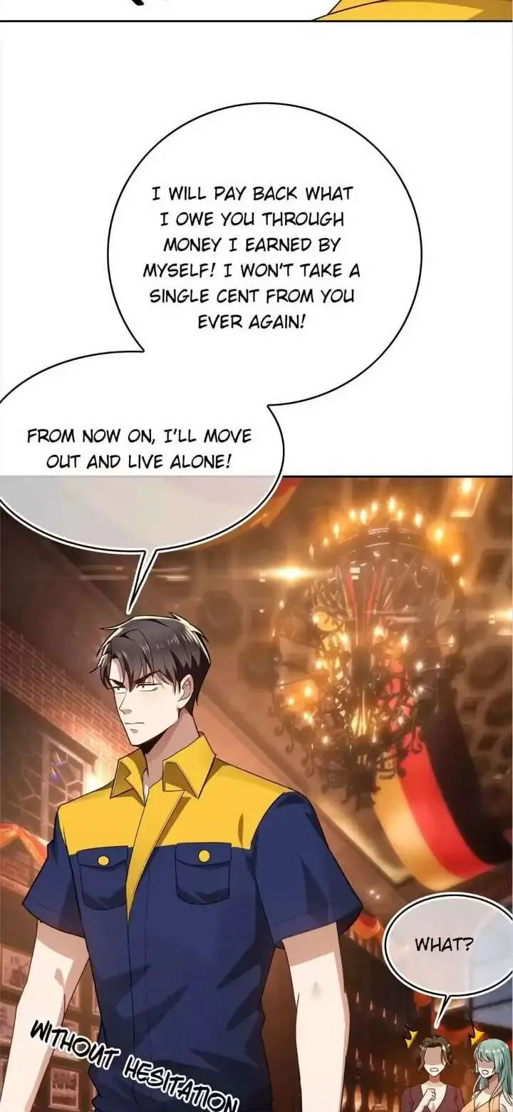 Chunqing Lushao Chapter 161 page 16 - 