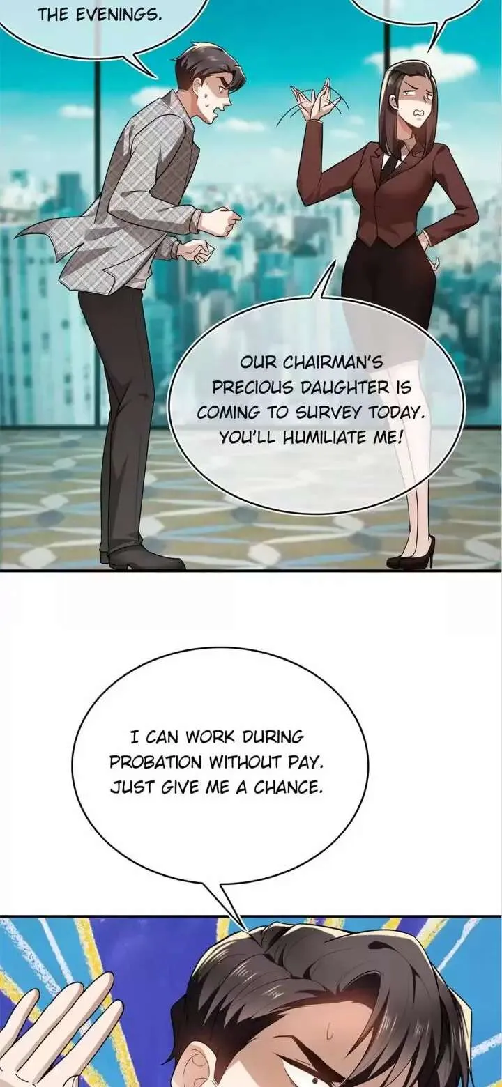 Chunqing Lushao Chapter 161 page 33 - 