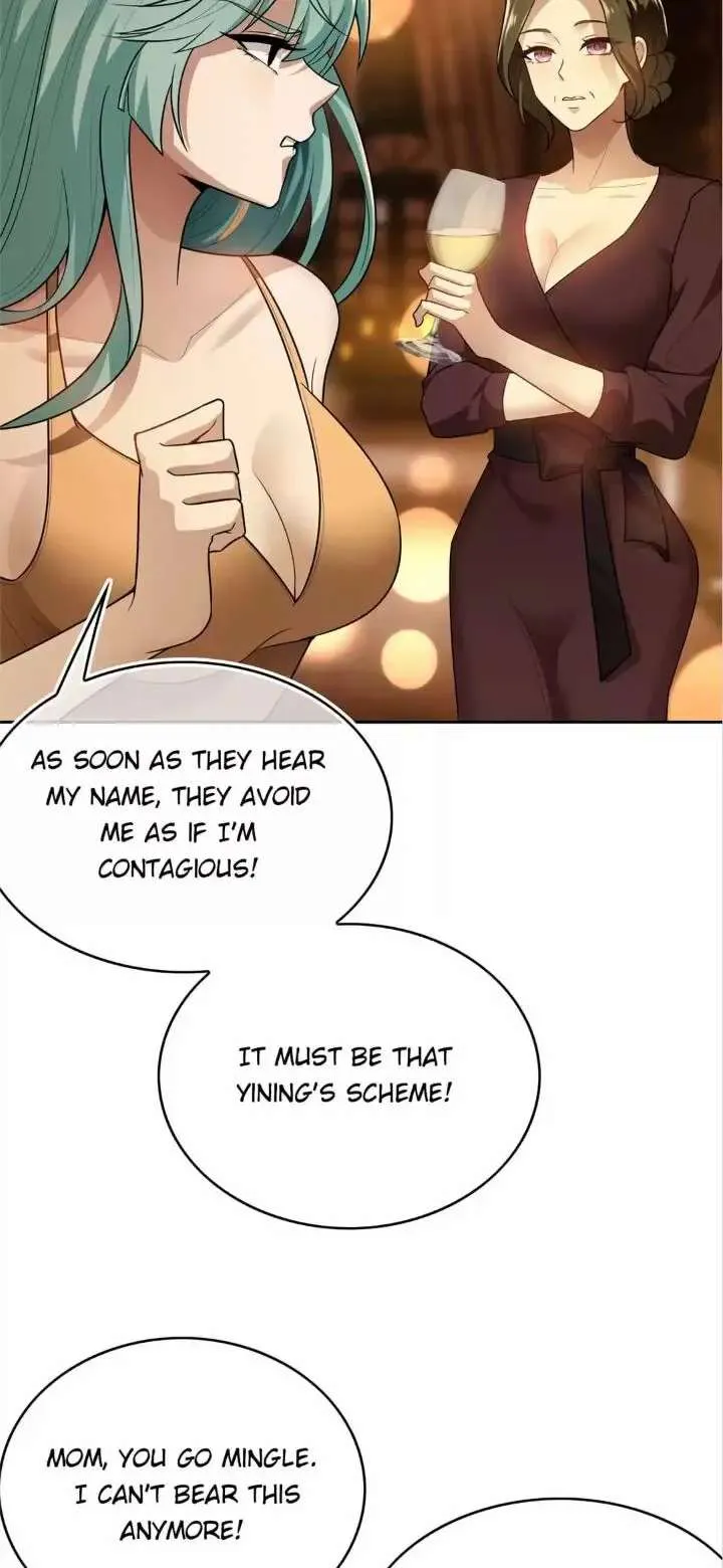 Chunqing Lushao Chapter 161 page 6 - 